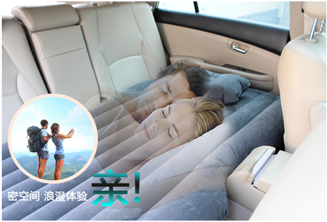 Nệm hơi ô tô đem đến chỗ nghỉ lưng thoải mái cho những cặp tình nhân hoặc vợ chồng trẻ thích đi du lịch Nệm hơi ô tô đem đến chỗ nghỉ lưng thoải mái cho những cặp tình nhân hoặc vợ chồng trẻ thích đi du lịch