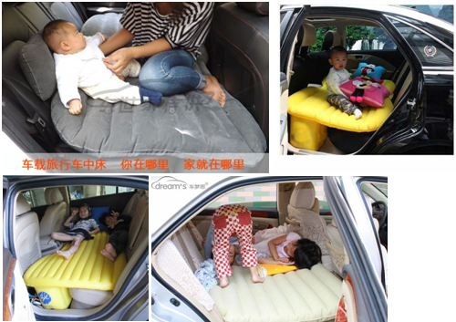 Trên nệm hơi ô tô các bé vẫn có thể nằm ngồi, chơi rất thỏa mái khi xe bạn di chuyển chậm trên đường Trên nệm hơi ô tô các bé vẫn có thể nằm ngồi, chơi rất thỏa mái khi xe bạn di chuyển chậm trên đường
